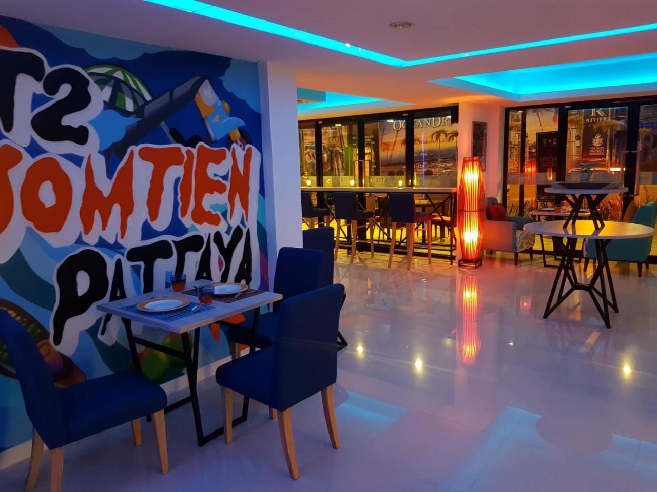T2 Jomtien Pattaya Hotel Eksteriør billede