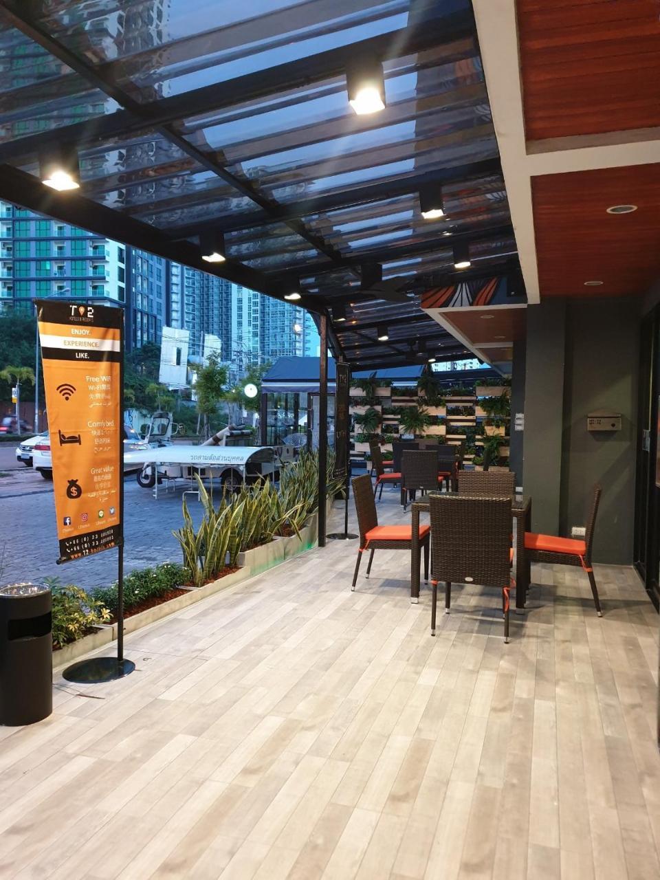 T2 Jomtien Pattaya Hotel Eksteriør billede